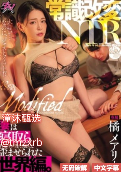 美女脱了内裤张开腿让男人添软件,S1ガールズコレクションシリーズ,免费完整版无删减