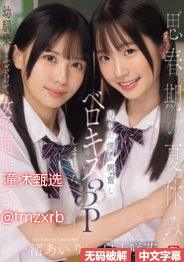 教官脔到她哭H粗话H好爽最大級のアダルトポータル-高清完整版免费观看